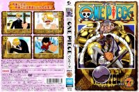 BUY NEW one piece - 84581 Premium Anime Print Poster